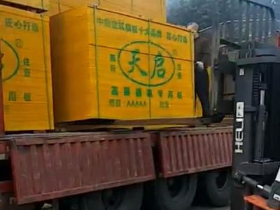 �V�|����ģ�幤��